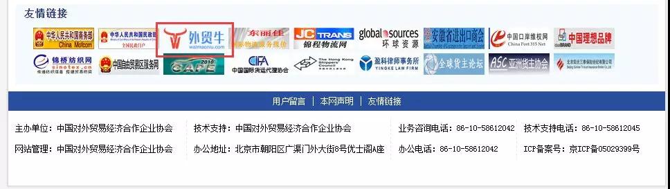 1530760142534614.jpg 微信图片_20180705110742.jpg